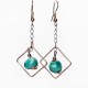 Boucles d'oreilles légères perles  turquoises